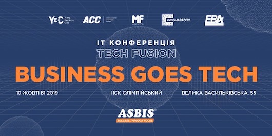Tech Fusion 2019 - 10 октября в Киеве! Tech Fusion 2019 - 10 октября в Киеве!